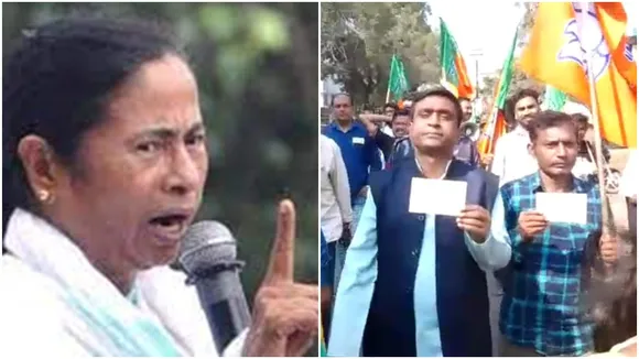 bjp yuva morcha workers sent letter to cm mamata banerjee's residence