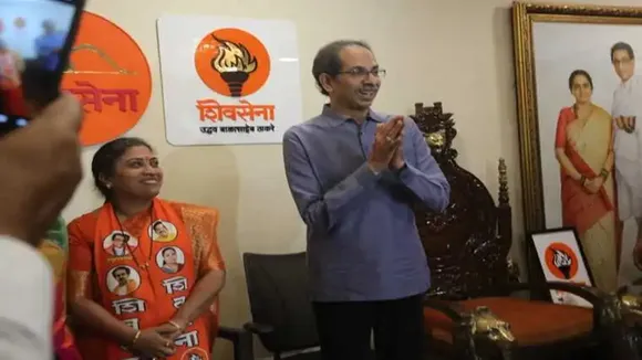 Shivsena