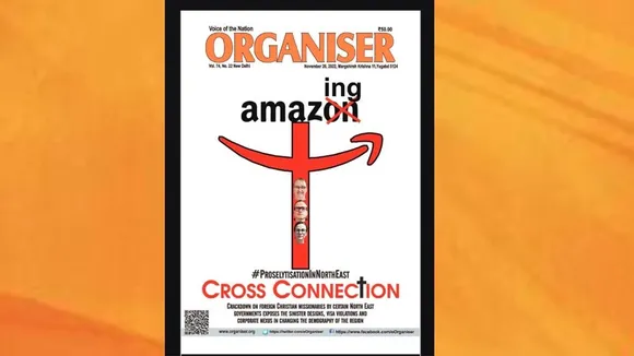 The cover of the latest Organiser issue