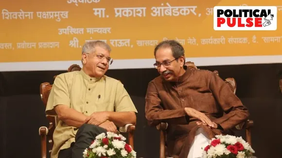 Uddhav_Thackeray