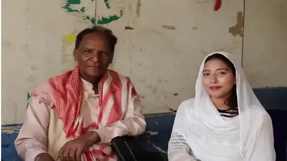 Viral Video of Pakistani Couple, Trending Video of Pakistani Couple, Twitter Video of Pakistani Couple, Amazing Video of Pakistani Couple, Shocking Video of Pakistani Couple, latest tending Video of Pakistani Couple, trending Video of Pakistani Couple on twitter, trending Video of Pakistani Couple on facebook, trending Video of Pakistani Couple on instagram, trending Video of Pakistani Couple on youtube, A very unique Couple, 70 saal k baba Ki 18 Saal Ki larki sy mohabbat Ki anookhi kahani,
