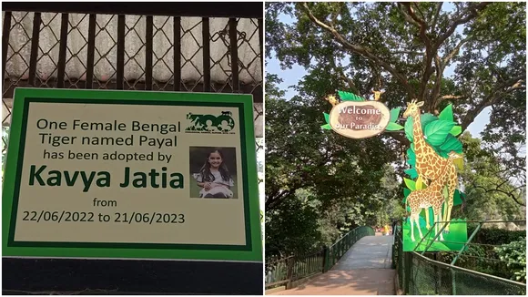 alipore zoo, monthly adoption policy, animal adoption, alipore zoo, kolkata, মাসিক চুক্তিতে দত্তক পশুপাখি, bengali news