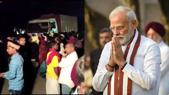 religious procession, accident in religious procession, Bihar religious procession accident, Hajipur accident, Bihar accident"