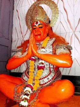 hanuman 1