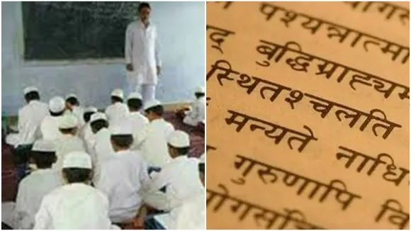 Kerala's Islamic institute sets example by teaching Sanskrit