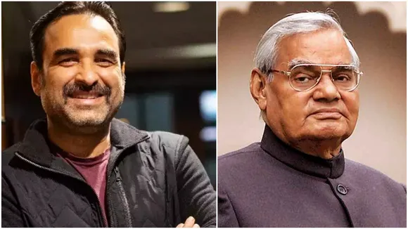 Atal Bihari Vajpayee, Atal Bihari Vajpayee biopic, Pankaj Tripathi, Pankaj Tripathi news, Pankaj Tripathi Atal Bihari Vajpayee, Bollywood biopics, অটল বিহারি বাজপেয়ী, পঙ্কজ ত্রিপাঠী, অটল বিহারি বাজপেয়ী বায়োপিক, পঙ্কজ ত্রিপাঠী অটল বিহারি বাজপেয়ী, বলিউডের বায়োপিক, Indian Express Entertainment News