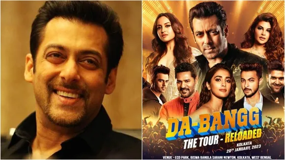 Salman Khan, Salman Khan Kolkata, Da-bangg, Da-bangg kolkata, Sonakshi Sinha, Prabhu Deva, Kolkata events, Winter Events Kolkata, সলমন খান, কলকাতায় সলমন, দাবাং, সোনাক্ষী সিনহা, প্রভু দেবা, জ্য়াকলিন ফার্নান্ডেজ, কলকাতার অনুষ্ঠান