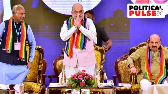 Amit Shah
