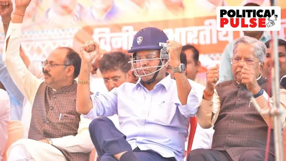 BJP MLA