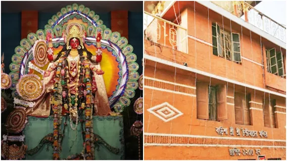 Barisha Chandimata Temple