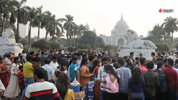 West Bengal Weather Update 26 December, 2022