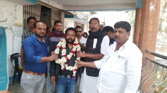 Jamalpur_Tmc