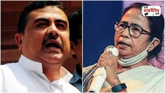 BJP's Suvendu adhikari's warns Tmc with December deadline