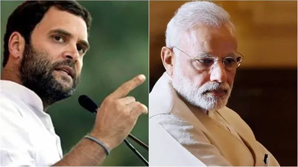 CONGRESS,Parliament winter session 2022, India China Relation, BJP,Jairam Ramesh,Congress BJP,China ,India China border,Tawang border issue,Narendra Modi,PM Modi,LAC
