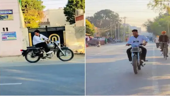 Viral Video of bullet, Trending Video of bullet, Amazing Video of bullet, Shocking Video of bullet, trending Video of bullet on twitter, trending Video of bullet on facebook, trending Video of bullet on instagram, trending Video of bullet on youtube
