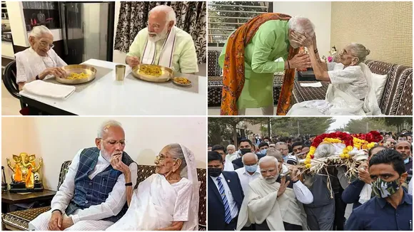 modi,pm modi,gandhinagar,narendra Modi,Heeraben Modi,Modi Mother Age,Modi Mother,Narendra Modi Mother,PM Modi Mother,Narendra Modi Mother Age,Modi Mother News,Narendra Modi Brother,Modi Brother,Modi Mother Age 100 Years,Heeraben,PM Modi Mother Passes Away,PM Modi Mother Dies,Heeraben Modi Passes Away