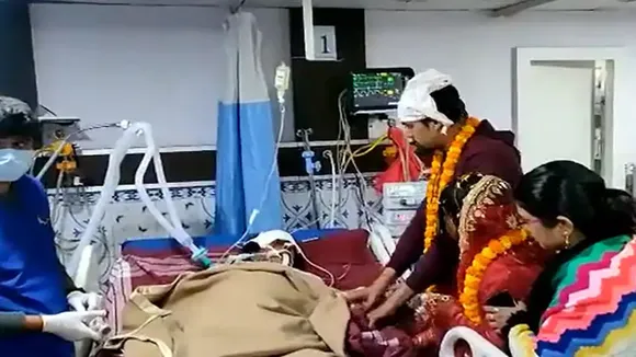 weeding vira, trending viral, bihar