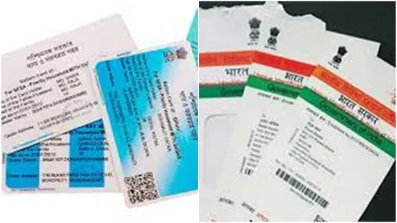 Know how to link Aadhaar with ration card at home