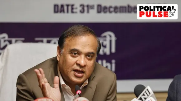 Assam CM Himanta Biswa Sarma
