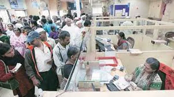 bank will be closed for 15 days in april 2023