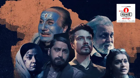 বিতর্কের পরেও ফের চর্চায় ‘দ্য কাশ্মীর ফাইলস’, অস্কারের দৌড়ে আরও একধাপ এগোল ছবি