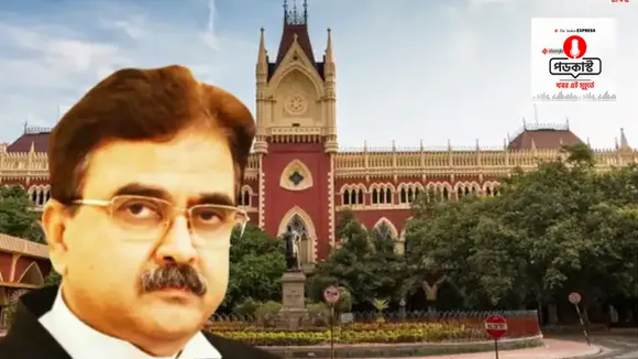 iebangla audio news wrap 9 january 2023