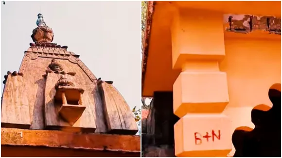 Moynaguri_Jatileshwar_Temple