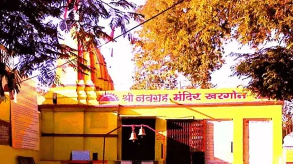 Navagraha Temple