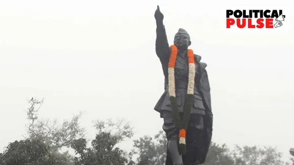 Netaji