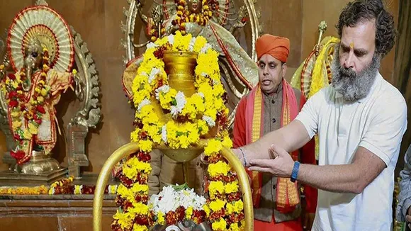 Rahul