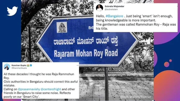 Rajaram Mohan Roy Road, Bengaluru road named after social reformer Raja Ram Mohan Roy sparks chatter over spelling on signboard, Bangalore, signboard, Raja Rammohun Roy, viral, trending, Indian Express