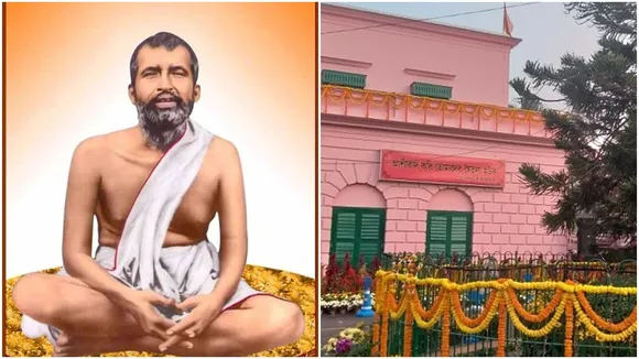 Ramkrishna_Kashipur