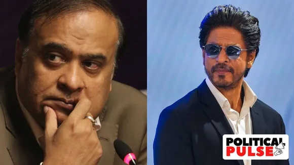 SRK to Shri SRK