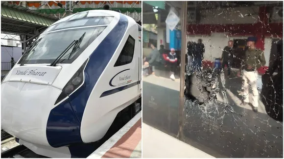 Vande Bharat Express, Vande Bharat, Stone Pelting, NJP, NJP Station