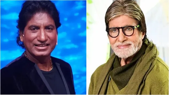 Raju Srivastava, Raju Srivastava death, Raju Srivastava daughter, Amitabh Bachchan, Johny Lever, রাজু শ্রীবাস্তব, অমিতাভ বচ্চন, জনি লিভার