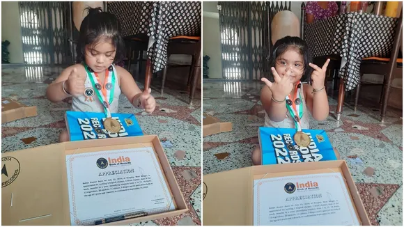 inda book of records, super kid, kavya, west bengal, kolkata, hooghly news