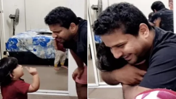 Adorable video,Adorable father daughter video,father daughter viral video,father daughter Video,father daughter relationship,Viral video,Viral video news,Weird news,Parenting tips,father reaction,Adorable Moment