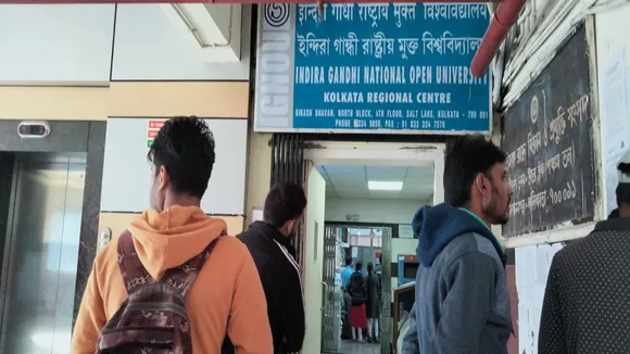 IGNOU education management course and process need to look out