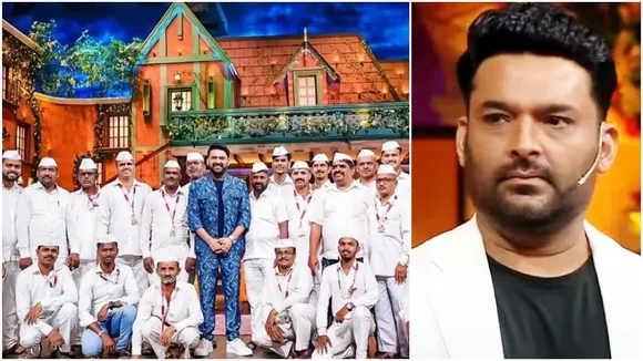 Kapil Sharma, The Kapil Sharma show, Mumbai dabbawalas, Mumbai news, কপিল শর্মা, দ্য কপিল শর্মা শো, মুম্বইয়ের ডাব্বাওয়ালা, বলিউডের খবর