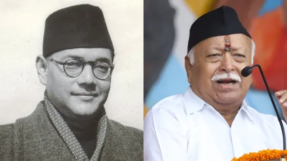 mohan bhagwat on netaji subhas chandra bose