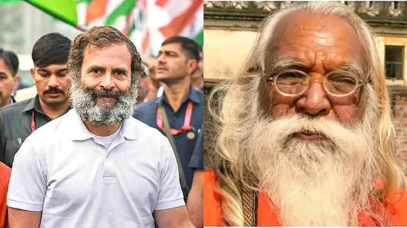 As Rahul Yatra enters UP, Ram temple priest blesses it, উত্তরপ্রদেশে যাত্রা ঢুকতেই রাহুলকে আশীর্বাদ রাম মন্দিরের পুরোহিতের, চটে লাল ভিএইচপি