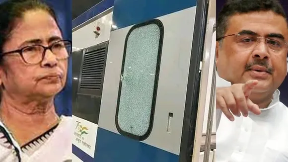 tmc and bjp reaction on stones pelted at vande bharat express in malda