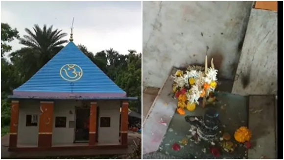 Baidyanath Chhoto Kachhari