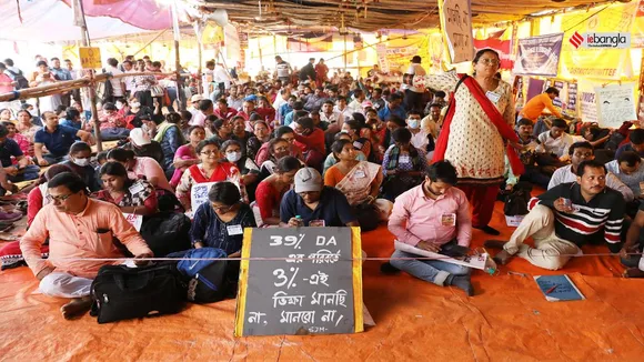 DA Protest: Bengal staff unions called strike on 9 march