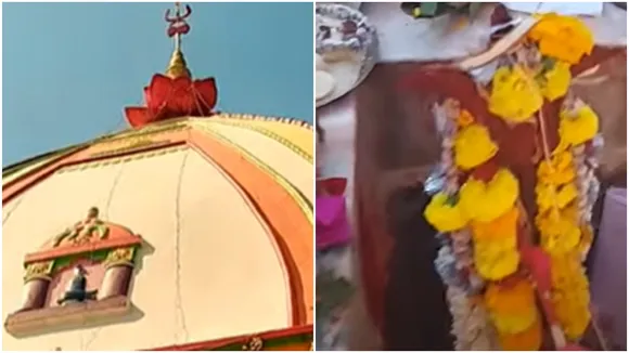 Hathnagar Shiva Temple
