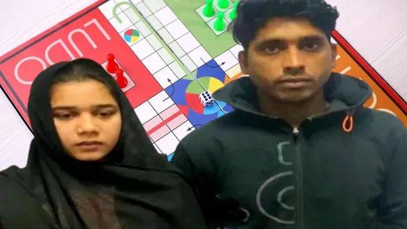 Love Indian and Pakistani