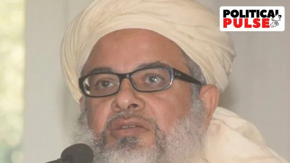 Madani