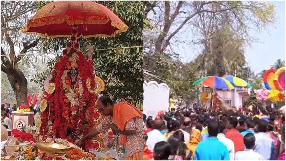 Pujo