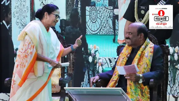 iebangla audio news wrap 6 february 2023