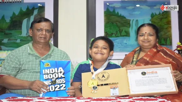 super kid competition,